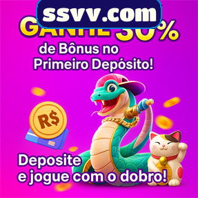 ssvv.com Rebate