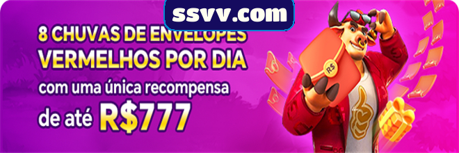 ssvv.com Mina Misteriosa